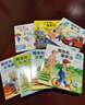 點(diǎn)讀版 德國(guó)好寶寶成長(zhǎng)啟蒙親子書好習(xí)慣篇點(diǎn)讀版全3冊(cè) 雅各布的好習(xí)慣雅各布長(zhǎng)大了0-3歲兒童撕不爛紙板書情景體驗(yàn)機(jī)關(guān)玩具書幼兒?jiǎn)⒚蓪殞毸肮适聲缃虝?支持老版小猴皮皮小雞球球豚小蒙點(diǎn)讀筆需另外購(gòu)買 曬單實(shí)拍圖