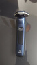 飛利浦（PHILIPS）電動(dòng)剃須刀旋護7系Pro+ SkinIQ系列 配清潔中心 歐洲版進(jìn)口 生日紀念日禮物送男友送老公 S7885/50 曬單實(shí)拍圖