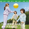 Kocotreekk樹兒童防曬衣原紗防紫外線男女童冰絲涼感外套寶寶夏季淺沙米 曬單實拍圖