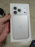 Apple/蘋果 iPhone 17 Pro 256GB 銀色 支持移動(dòng)聯(lián)通電信5G 雙卡雙待手機(jī) 曬單實(shí)拍圖