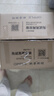 歐普（OPPLE）變頻靜音風(fēng)扇燈led隱形吊扇燈一體客廳燈家用餐廳吊扇燈客廳房間 白黑48寸-小愛語音變頻-遙控 曬單實拍圖