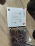華為原裝Type-c耳機有線mate70pro mate60pro 40pro p60p50p40p30nova9 10 1180 90 100適配蘋果15 曬單實拍圖