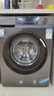 海爾（Haier）滾筒洗衣機全自動(dòng) 初色系列 10公斤大容量 EG10039PLUS 一級能效 家電國家補貼以舊換新  超薄家用 曬單實(shí)拍圖