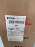 TCL電視 75T5L 75英寸 288Hz高刷 QLED量子點(diǎn) DeepSeek AI電視 超薄 高清平板電視 以舊換新 國家補貼 曬單實(shí)拍圖