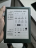 掌閱（iReader）【新品發(fā)布】Neo3 6英寸電子書 智能閱讀器 墨水屏電紙書 看書學(xué)習(xí)漫畫平板電腦 輕薄便攜  語綠 曬單實(shí)拍圖