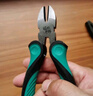 綠林（GREENER）斜口鉗電工鉗6寸斜嘴鉗家用鉗子省力工業(yè)級(jí)多功能大師系列剪線鉗 曬單實(shí)拍圖