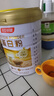 湯臣倍健蛋白粉600g禮盒增強(qiáng)免疫力 含乳清蛋白粉兒童青少年中老年營養(yǎng)品 曬單實(shí)拍圖