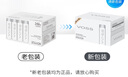 芙絲（VOSS）飲用天然礦泉水 500ml*24瓶(塑料瓶) 含鍶低鈉弱堿 運動健身 曬單實拍圖