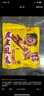 王小鹵虎皮鳳爪（W3）楊冪推薦鹵香味大包裝618g雞爪 鹵雞爪 休閑零食  曬單實(shí)拍圖