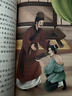 四季書香 三年級(jí) 小蘿卜頭 永遠(yuǎn)的紅巖少年 四川少年兒童出版社 閃閃的紅星 烽火中的少年 成語(yǔ)故事小成語(yǔ)大智慧 河北少年兒童出版社 寶葫蘆的秘密不勞而獲一場(chǎng)夢(mèng) 浙江少年兒童出版社 三年級(jí)4本套裝 曬單實(shí)拍圖