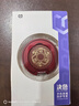 決色【磁吸指環(huán)支架】蘋果華為小米通用360度旋轉(zhuǎn)伸縮折疊多功能手機(jī)支架懶人支架刷劇神器時尚支架 《螣》赤蛇權(quán)杖 曬單實(shí)拍圖