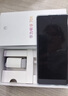 華為暢享70X 512GB湖光青 手機(jī)巨鯨長續(xù)航 五星超耐摔 鴻蒙曲面屏手機(jī)【贈話費(fèi)券】國家補(bǔ)貼 曬單實(shí)拍圖