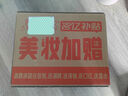 朗仕LAB控油潔面啫喱125ML祛痘深層清潔氨基酸洗面奶男士護膚生日禮物 曬單實拍圖
