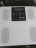 DIKTT德國體重稱(chēng)減肥專(zhuān)用智能精準體重充電款體重稱(chēng)高精度家用精準到0.01克減肥專(zhuān)用可測體脂家用充電 【皓月白-體重秤/充電款】精準智芯+精準稱(chēng)重 曬單實(shí)拍圖