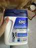 MAG狗狗魚籽醬磷蝦蛋黃卵磷脂犬用磷蝦油魚油軟磷脂700g 曬單實拍圖