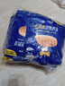 小牛凱西 香煎雞排雞胸肉100g*20片 健身雞扒 冷凍雞塊半成品 曬單實(shí)拍圖