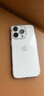 圖拉斯C1【相機按鍵全包丨霸榜不發(fā)黃TOP】 適用iphone16promax手機殼蘋果16promax保護套透明超薄防摔款 iPhone16ProMax 【相機按鍵全包】不黃原材+超薄超透+超強防爆 曬單實拍圖