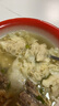思念鮮美豬肉餛飩2.5kg約277只早餐云吞食品速凍混沌速食 曬單實(shí)拍圖