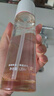 維特絲蝦青素爽膚水補水保濕精華水抗皺緊致護膚提亮淡黃濕敷水乳男女士 曬單實(shí)拍圖