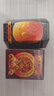 李錦記 XO醬220g+?；蔢O80g 明蝦火腿干貝絲拌面海鮮撈面調味醬 曬單實(shí)拍圖