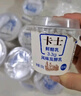 卡士（CLASSY.KISS）3.3g原味鮮酪乳100g*6杯 低溫酸奶 風(fēng)味發(fā)酵乳 曬單實(shí)拍圖