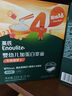 英氏（Engnice）嬰幼兒加蛋白寬面牛肉胡蘿卜味225g寶寶輔食面條兒童面食小孩早餐 曬單實拍圖