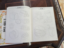 【時(shí)光學(xué)】線描臨摹畫冊(cè) 兒童簡(jiǎn)筆畫幼兒園啟蒙卡通人物線稿漫畫涂色小學(xué)生可愛手繪本（全5冊(cè)） 曬單實(shí)拍圖