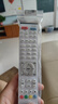 凡帝利適用萬(wàn)能通用中國電信聯(lián)通移動(dòng)華為機頂盒遙控器EC2108V3通用EC6108V9A/E/C/U 萬(wàn)能通用款 白色長(cháng)版 京8倉出庫發(fā)貨 曬單實(shí)拍圖