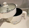 九陽(yáng)（Joyoung）電煮鍋電熱鍋小電鍋宿舍電炒鍋學(xué)生寢室2.5L泡面電火鍋多功能鍋【蒸籠款】HG25-G211S 曬單實(shí)拍圖