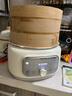 斗禾（DOUHE）【2025年新品】竹籠電蒸鍋家用預約保溫天然竹蒸籠蒸鍋11L大容量電蒸鍋電火鍋多功能鍋 11L 【標配款】一套天然竹蒸籠24H預約 曬單實(shí)拍圖