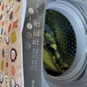 美的（Midea）波輪洗衣機(jī)全自動(dòng)家用 MB90V33B 9公斤 一級(jí)能效節(jié)能 100%健康除螨 專利免清洗 宿舍租房 以舊換新 曬單實(shí)拍圖
