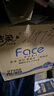 潔柔卷紙黑Face衛生紙4層27卷140g有芯卷筒紙廁紙加厚擦手紙巾整箱 曬單實(shí)拍圖