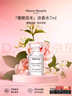 Maison Margiela梅森馬吉拉慵懶周末淡香水7ml（無(wú)噴頭）木質(zhì)花香調 生日禮物 曬單實(shí)拍圖