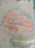 幫寶適【夏天散熱王者】一級幫嬰兒拉拉褲夏季超薄XL64片 尿不濕尿褲 曬單實拍圖