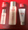 SK-II神仙水75ml精華液sk2水乳化妝品全套護(hù)膚品套裝禮盒教師節(jié)禮物 曬單實(shí)拍圖