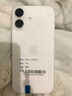 Apple【國行原裝未使用】蘋(píng)果16 iPhone16 雙卡雙待 5G 全網(wǎng)通 蘋(píng)果手機 白色【活動(dòng)款-價(jià)格更優(yōu)惠】 256GB【原裝未使用+藍牙耳機+豪華大禮包】 曬單實(shí)拍圖