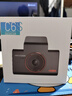 HIKVISION海康威視行車記錄儀C6S 4K超高清夜視800萬像素 智能ADAS語音聲控 曬單實拍圖