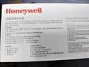 霍尼韋爾（Honeywell）除甲醛活性包新房家用京東自營吸附分解強力去甲醛吸異味 曬單實拍圖