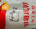 高金食品 里脊肉1斤 冷凍豬里脊肉 烤腸食材 國產(chǎn)豬肉生鮮 曬單實(shí)拍圖