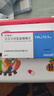 【原研進(jìn)口】安博諾 厄貝沙坦氫氯噻嗪片 0.15g:12.5mg*28片/盒 3盒裝 曬單實(shí)拍圖