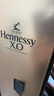 軒尼詩(shī)（Hennessy）XO 干邑白蘭地 法國進(jìn)口洋酒 700ml 禮盒 中秋送禮 曬單實(shí)拍圖