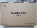 雕塑家18英寸雙屏便攜式顯示器2.5K 180HZ 100%DCI-P3色域 辦公炒股筆記本電腦辦公游戲擴(kuò)展三屏MQ18LT 曬單實(shí)拍圖