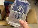 舍得舍得酒 品味舍得致敬大師款 濃香型白酒 52度 100mL 3瓶 （贈小酒1瓶） 曬單實拍圖