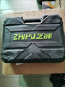 芝浦（zhipu）輕型電錘大功率電錘沖擊電鉆電鎬多功能家用電動工具配工具箱套裝 30型離合款【錘/鉆/鎬五用】荃能套 曬單實拍圖