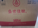 五糧液（WULIANGYE）宜賓五糧液股份出品 五糧液52度濃香型白酒整箱糧食酒500mL*6瓶 曬單實拍圖