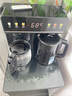 蘇泊爾（SUPOR）茶吧機家用高端客廳用茶吧柜飲水機一體機 下置水桶全自動立式燒水壺辦公電熱水壺智能水吧CBJ27 曬單實拍圖