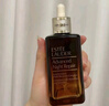 雅詩(shī)蘭黛小棕瓶護膚品套裝(棕瓶50ml+棕眼15ml)化妝品禮盒七夕情人節禮物 曬單實(shí)拍圖