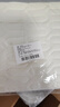 范爺家乳膠坐墊辦公室久坐透氣座椅墊四季通用學(xué)生椅墊汽車(chē)坐墊椅子坐墊 曬單實(shí)拍圖