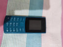 NOKIA新105 4G 全網(wǎng)通移動(dòng)聯(lián)通電信 老人老年按鍵直板學(xué)生兒童備用戒網(wǎng)手機 雙卡雙待  藍色 曬單實(shí)拍圖