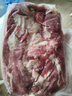 鮮京采 巴西進(jìn)口原切肩部牛肋條 4斤 生鮮牛肉【真原切】源頭直發(fā) 曬單實(shí)拍圖